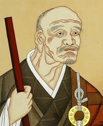 The Zen Teaching of Instantaneous Awakening