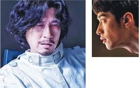 HKSAR Film No Top 10 Box Office: [2023.04.13] NICK CHEUNG SINGS FOR HIS NEW  FILM AND UNVEILS ITS NEW POSTER