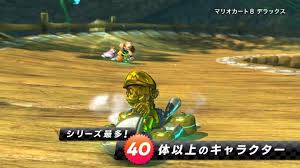 Here are the gold parts you can unlock in mario kart 7: Mario Kart 8 Deluxe All Unlockables How To Unlock Gold Parts And Gold Mario Samagame