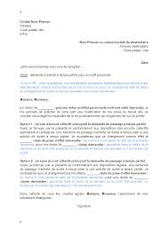 Check spelling or type a new query. Lettre De Demande Par Le Salarie D Activite A Temps Partiel Pour Un Motif Personnel Divers Modele De Lettre Gratuit Exemple De Lettre Type Documentissime