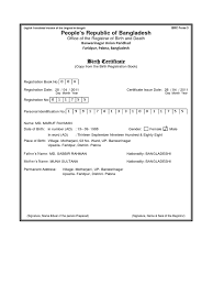 A birth certificate can also be defined as an official document that is usually prepared and issued by the relevant authorities to act as a record of a new born baby's. 49 Best Ideas For Coloring Birth Certificate Bd