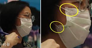 The site owner hides the web page description. Emily Online å£ç½©åè½‰å'—æˆ´ é™³è‚‡å§‹ç¾å ´ç„¡å›žæ‡‰äº‹å¾Œè¦† è¨˜è€…æœƒå°±å®Œå…ˆçŸ¥ çŸ­ç‰‡ 21 39 20201208 æ¸¯èž å³æ™‚æ–°èž æ˜Žå ±æ–°èžç¶²