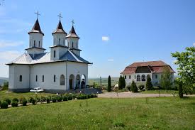 Hramul de la manastirea sfantul prooroc ilie tesviteanul este in fiecare an in data de 20 iulie. MÄƒnÄƒstirea Sanger