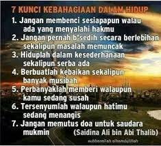 Bahagia dunia dan akhirat merupakan hakikat bahagia yang paling utama. Suka Suka 7 Kunci Kebahagiaan Dalam Hidup
