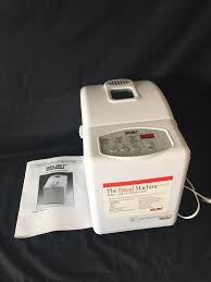 Be sure to adjust your favorite recipe accordingly for use with the bread machine. Welbilt The Bread Machine Recipe Welbilt Abm2h22 Bread Machine Ebay However There Are Plenty Of Recipes For Jam And Preserves That Can Be Made In A Welbilt Machine Are Wonderful Messengercanvas