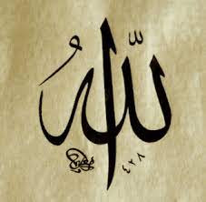 Quran is holy book of muslim but every people in world like to read the holy book quran. Pin On Islamic Pictures