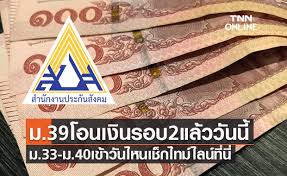 Maybe you would like to learn more about one of these? Rwj7snyzmk2blm