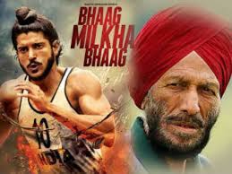 सरकारी स्कूल के नन्हे मिल्खा सिंह / भागो बच्चों भागो racing / competition time. Birthday Special à¤œà¤¬ à¤­ à¤µ à¤• à¤® à¤² à¤– à¤¸ à¤¹ à¤¨ à¤•à¤¹ à¤¥ à¤«à¤°à¤¹ à¤¨ à¤¬ à¤² à¤• à¤² à¤® à¤° à¤œ à¤¸ Birthday Special When Milkha Singh S Praises Farhan Akhtar With Teary Eyes Hindi Oneindia