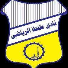 أعلن الإتحاد المصري لكرة القدم عن مواعيد مباريات باقي الدور الأول من الدوري المصري الممتاز من الأسبوع السابع وحتي نهاي Burger King Logo King Logo Burger King