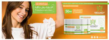 Check spelling or type a new query. Argondy Deodorant Cream About Facebook