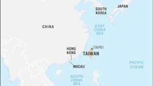 Chúng tôi muốn phát triển. Taiwan History Flag Map Capital Population Facts Britannica