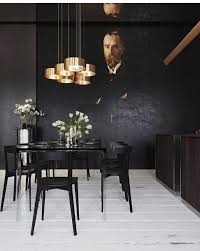 Black Dining Room With Portrait Mural Dark Dining Room Luxury Dining Room Dining Room Table Decor