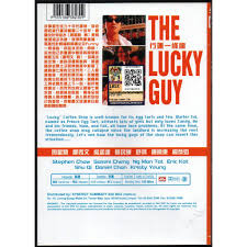 19 lorong bunga melati 1a taman maju jaya. Stephen Chow Letters Movie Dvd The Lucky Guy The Dragon 2008 Shopee Singapore