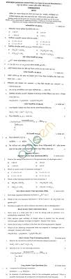 West Bengal Board Sample Question Paper For Class 11 Chemistry Aglasem Schools