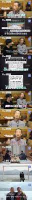 실제로 방송에서 보여주는 모습이 나이 차이가 전혀 느껴지지 않을 정도로 케미가 좋은 편이다. Arl7cnogx95fym