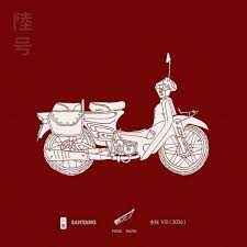 sanyang moto 金旺100 piper moto poster