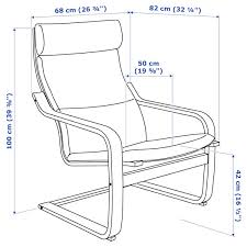 Ikea poang armchair body frame wooden structure,replacement frame only,birch ven. Poang Glose Dark Brown Armchair Width 68 Cm 82 Cm Height 100 Cm Ikea