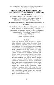 Bagi penuntut institut pengajian tinggi (ipt) di malaysia yang merupakan anak negeri selangor. Pdf Respons Pelajar Institut Pengajian Tinggi Awam Terhadap Pluraliti Agama Di Malaysia