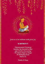 Upanayanam Invitation Invitation Card Sample Online Invitation Card Free Invitation Cards