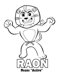 This coloring page was posted on wednesday june 7 2017 12 29 by painter. Tigers Color Raon Fort Wayne Ata