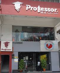 No.15 & 16 , jalan ss 25/34 , taman emas , mayang indrustrial park , 47031 p.j selangor. 5 Little Angels Professor School Uniform Review