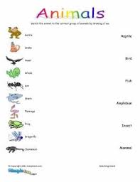 Animal Classification Worksheet Science Worksheets Free Science Worksheets Animal Classification