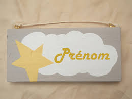 Plaque De Porte Personnalisable Prenom Enfant Couleurs Personnalisables Graphisme Etoile Et Nuage Peint A La Main Plaque De Porte Porte En Bois Nuage