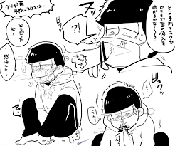 Rule34 - If it exists, there is porn of it  matsuno ichimatsu  339709