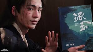 Zhang Linghe Studio's wrap-up vlog of Chasing Jade