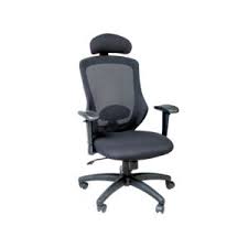 كرسي مكتب مزود بأذرع قابلة للتعديل ومدعم Chairs Tables Office Furniture Furniture Household Saco Store