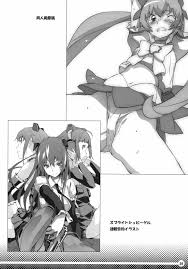 よろず】TRASH BOX 3 - 同人誌 - エロ漫画 momon:GA（モモンガッ!!）