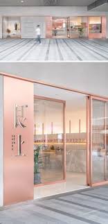 Genshang Restaurant In Shanghai China By Office Coastline Cafe Interior Design Storefront Design Shop Interior Design