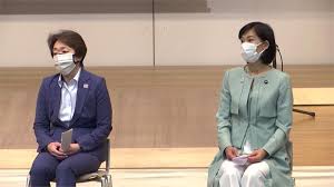 Check spelling or type a new query. 2020å¸•å¥§ç™¾æ—¥å¾Œç™»å ´æ±äº¬éƒ½å»³èˆ‰è¾¦å€'æ•¸å„€å¼ æ°'è¦–æ–°èžç¶²