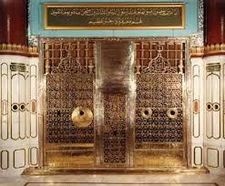 Riyaz Jetham Adli Kullanicinin I Enjoyed Being There Panosundaki Pin Mekke Suudi Arabistan Islam