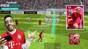 Live football 2021 season update is an updated version of live football 2020 released in september 2019. Rummenigge 101 Rated Review The Most Over Powered Card In Pes 2021 Mobile Youtube
