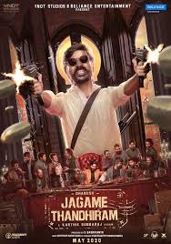 Jagame thandhiram is likely to help him explore the digital space while karnan, slated to hit the screens in. Jagame Thandhiram 2021