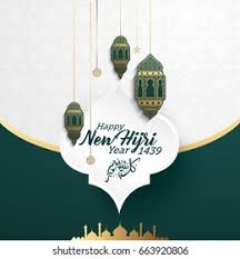High resolution black background for free download. Islamic New Year Design Background Vector Stock Vector Royalty Free 663920806