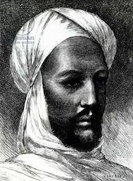 Anglo Sudan War' images and/or videos results page 1 of 1