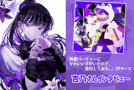 3ページ目：年末年始・お正月放送のアニメ・映画・声優の特別番組一覧【2022→2023】 | アニメイトタイムズ