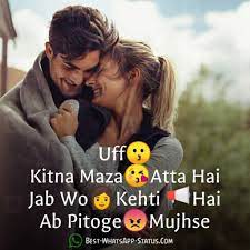 Every lover share lots of love quotes and sms messages to. 100 Love Status Best Quotes For Love Respect Partner Show Love