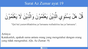 Semoga dengan adanya artikel ini dapat memiliki manfaat bagi kita semua. Doa Sebelum Sesudah Belajar Arab Latin Arti