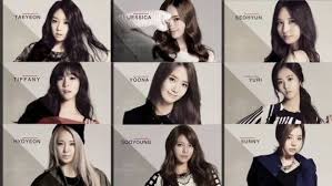 Pin On Girls Generation