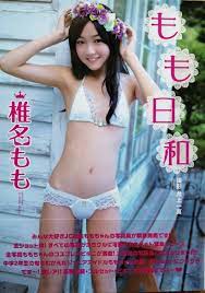 椎名もも写真集 chateauduroi.co