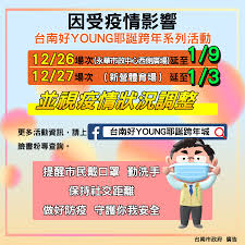 流媒体 悬崖之上 (2021) 整部电影 悬崖之上 完整电影在线高清. å¤éƒ½é›»å°fm102 5 æœ€æ–°æ¶ˆæ¯