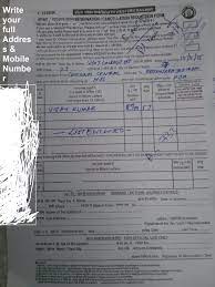 How Do I Book Bulk Tickets On Irctc Iquora