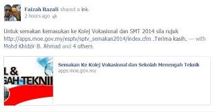 Bagi permohonan kemasukan ke program kolej vokasional (kv) dan sekolah menengah teknik (smt), ambilan untuk sesi januari 2021 adalah percuma. Semak Permohonan Kolej Vokasional Dan Sekolah Menengah Teknik 2014 Kujie2 Com