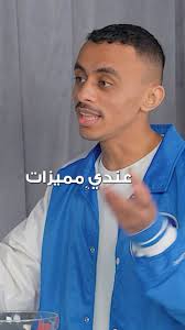 ازاي تعرفي انو بيكدب عليكي؟ 😭 لما يقلك الآتي: