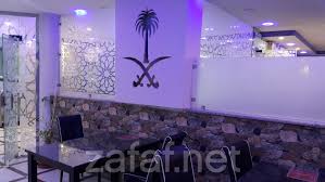 مطبخ ومندي الشباب بوفيه مفتوح وضيافة تبوك