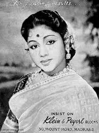 1959 advertisement of Kleine & Peyerl featuring Rajasulochana