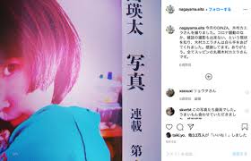 このアカウントには、性的興奮を催すリンクや破廉恥な画像を多数含みます。 もし嫌悪感を感じたらミュートないしはブロック下さい。 #uncensored #無修正 #pornstar #av女優. æ°¸å±±ç'›å¤ª å¦» æœ¨æ'ã‚«ã‚¨ãƒ©ã®ã‚¨ãƒƒã‚»ã‚¤ã«å·æ³£ å†'é ­ã‹ã‚‰ä½•åº¦ã‚‚å—šå'½ã—ãŸ æ„›ã‚'æ„Ÿã˜ã¾ã™ æœ€å¼·ã®å¤«å©¦ ã¨åéŸ¿ ã­ã¨ã‚‰ã¼